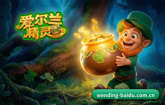 全球节点